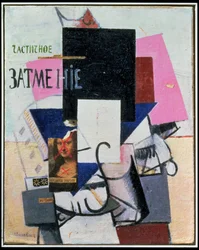Composição com a Mona Lisa, c. 1914